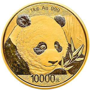 2018版熊猫金银纪念币